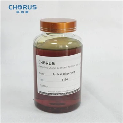 Dispersant sans cendres polyisobutylène succinimide T154