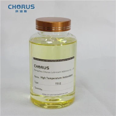 Ester phénolique antioxydant haute température de type T512