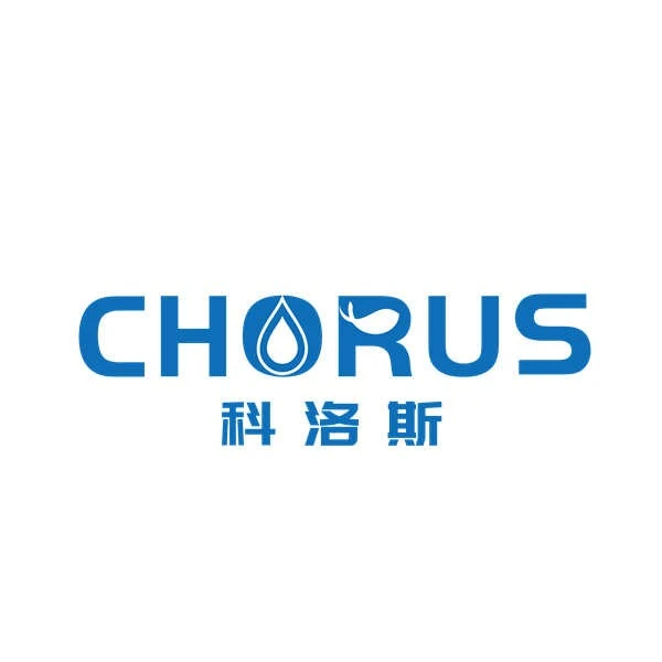 Rouille soluble dans l'eau-Pack d'additifs préventifs Chorus-W437
